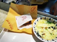 -骏阁·全驴宴