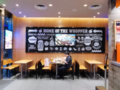 -汉堡王(EAC欧美中心店)