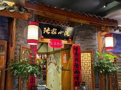 门面-张大胡子鱼头火锅酒楼(长益路店)