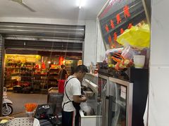 -万家乐小小饮食店