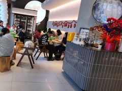 -烫面包·面包烘焙(绿地缤纷城店)