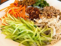 大理特色凉米线-云隐小厨·传统大理美食(复兴路店)