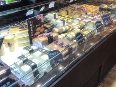 -红跑车HPCBAKERY(汉商店)