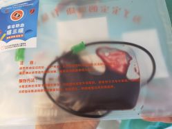 -北京圣宝妇产医院·妇产科·儿科