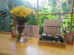 -猫的天空之城概念书店(束河店)