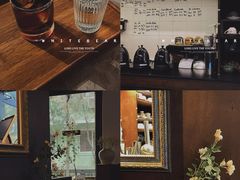 -Hei Cafe(工体店)