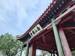 -承德避暑山庄景区