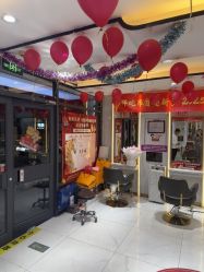 -北京柏丽美容美发