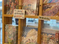 -猫的天空之城概念书店(杭州南宋御街店)