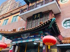-力力豆花庄(广渠门店)