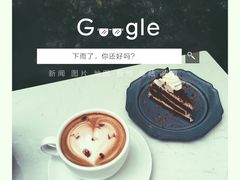 -RGF(巨鹿路店)