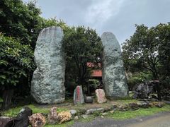 -云南勐巴娜西珍奇园