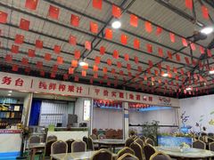 -潘先生平价海鲜城(神州半岛店)