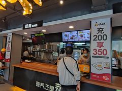 -真功夫(棠下店)