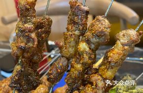 Signature Lamb Tripe Stew