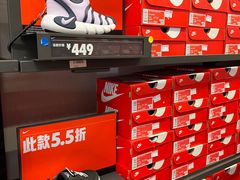 -NIKE北京马连道换季优惠店