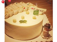 -Tomado绿色烘焙(大尧三路店)