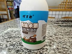 -震海贝烤贝·民俗特色店(延吉总店)