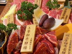 -暖都焼肉·和牛酒場(花都店)
