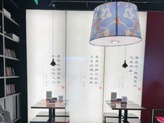 -和府捞面(天美杉杉奥特莱斯店)