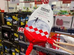 -山姆会员商店(邻瑞广场店)