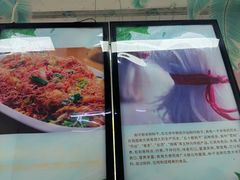 -仓桥炒粉干