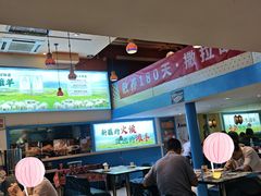 -撒拉花儿·新疆菜·清真(太阳宫店)