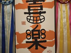 -猫十亿·布偶金渐层·曼基康矮脚猫舍(青年路店)