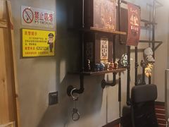 -AOE 火焰 剧本密室狼人杀