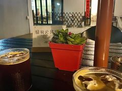 -微饮cafe