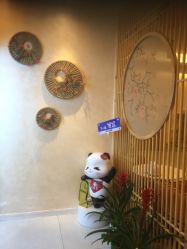 -御品•瑶浴灸疗SPA