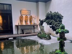 -觀芷隐轩