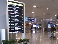 -上海浦东国际机场-T2航站楼