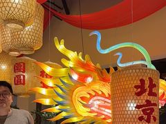 -禧宴Joyous Restaurant(禧园店)