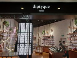 -Diptyque蒂普提克