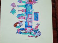 -包头博物馆