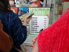 -长发西饼(临顿路店)
