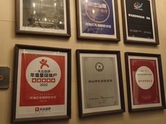 -开海·红岛海鲜虾水饺(石老人店)