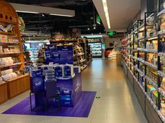 -Olé精品超市(新世界新丸中心店)