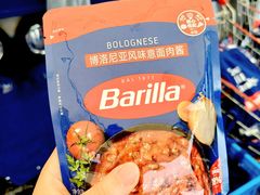 -上海静安香格里拉大酒店