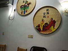 -阿东农家菜(新场古镇下塘街店)
