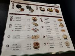 菜单-广东味道·烧烤(裕华东路店)