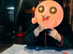 -姚家豆花