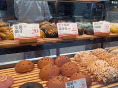 -木子木水日式烫面包(观音桥星光68广场店)