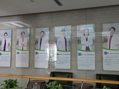 -美尔目眼科医院·近视手术·儿童近视(通州店)