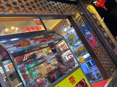 门面-聪辉同安老美食饭店(大元路店)