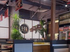 -管氏翅吧(地安门店)