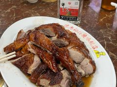 -陈光记烧腊店(罗保博士街店)