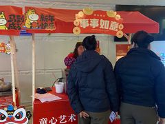 -融汇温泉