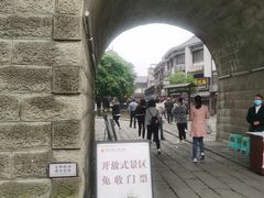 -南关石牌坊古镇